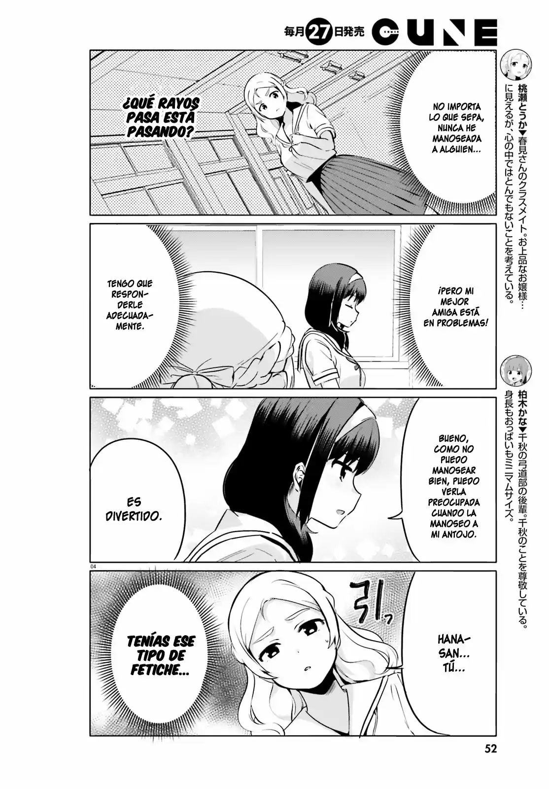 I Like OPPAI Best in the World! (2018) - Capítulo 23 - Página 5 - LectorTMOo