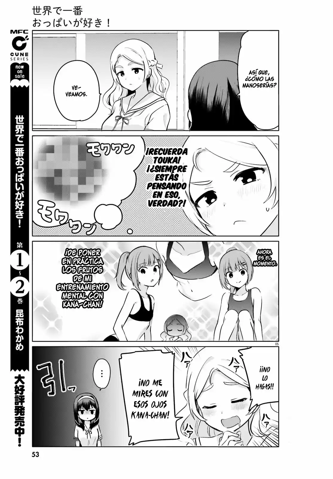 I Like OPPAI Best in the World! (2018) - Capítulo 23 - Página 6 - LectorTMOo