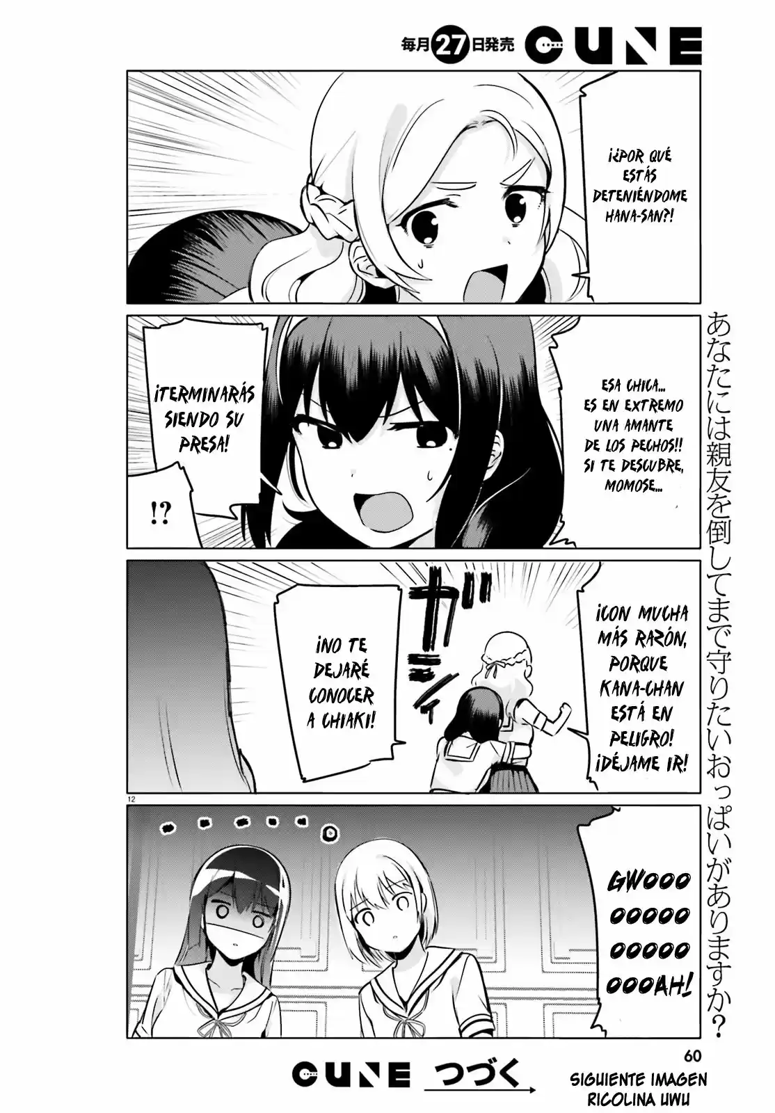 I Like OPPAI Best in the World! (2018) - Capítulo 23 - Página 13 - LectorTMOo