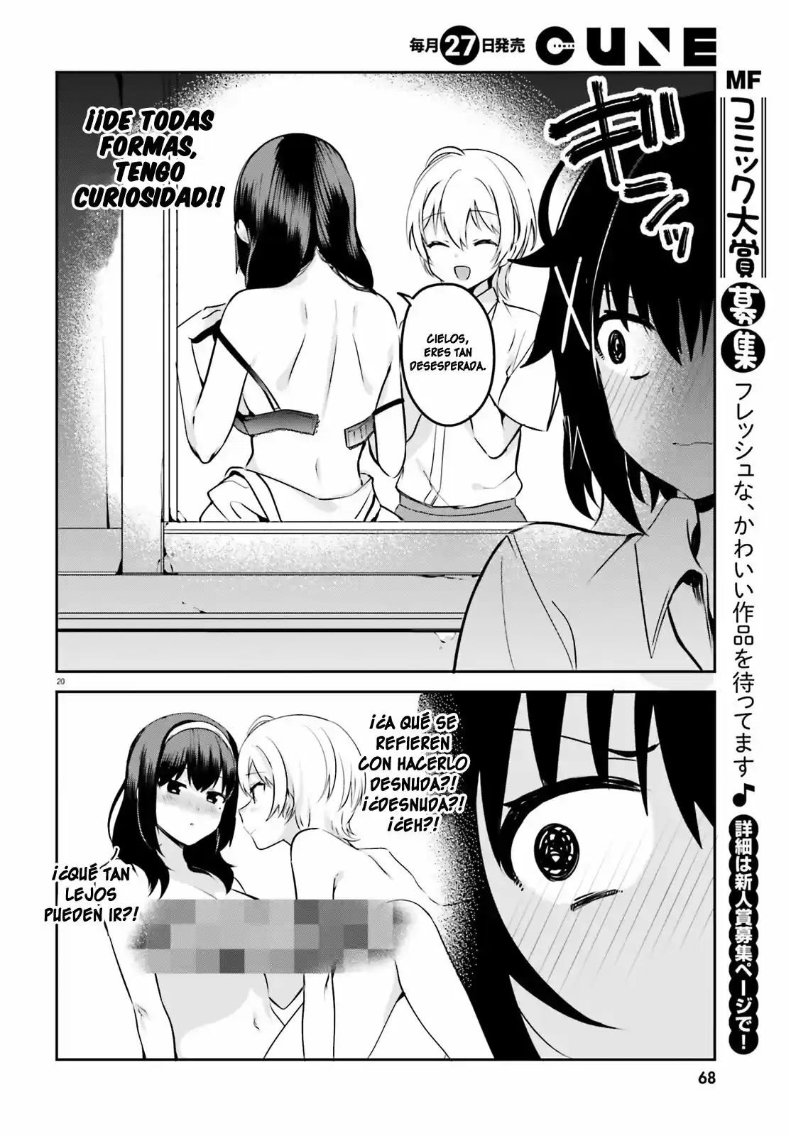 I Like OPPAI Best in the World! (2018) - Capítulo 24 - Página 9 - LectorTMOo