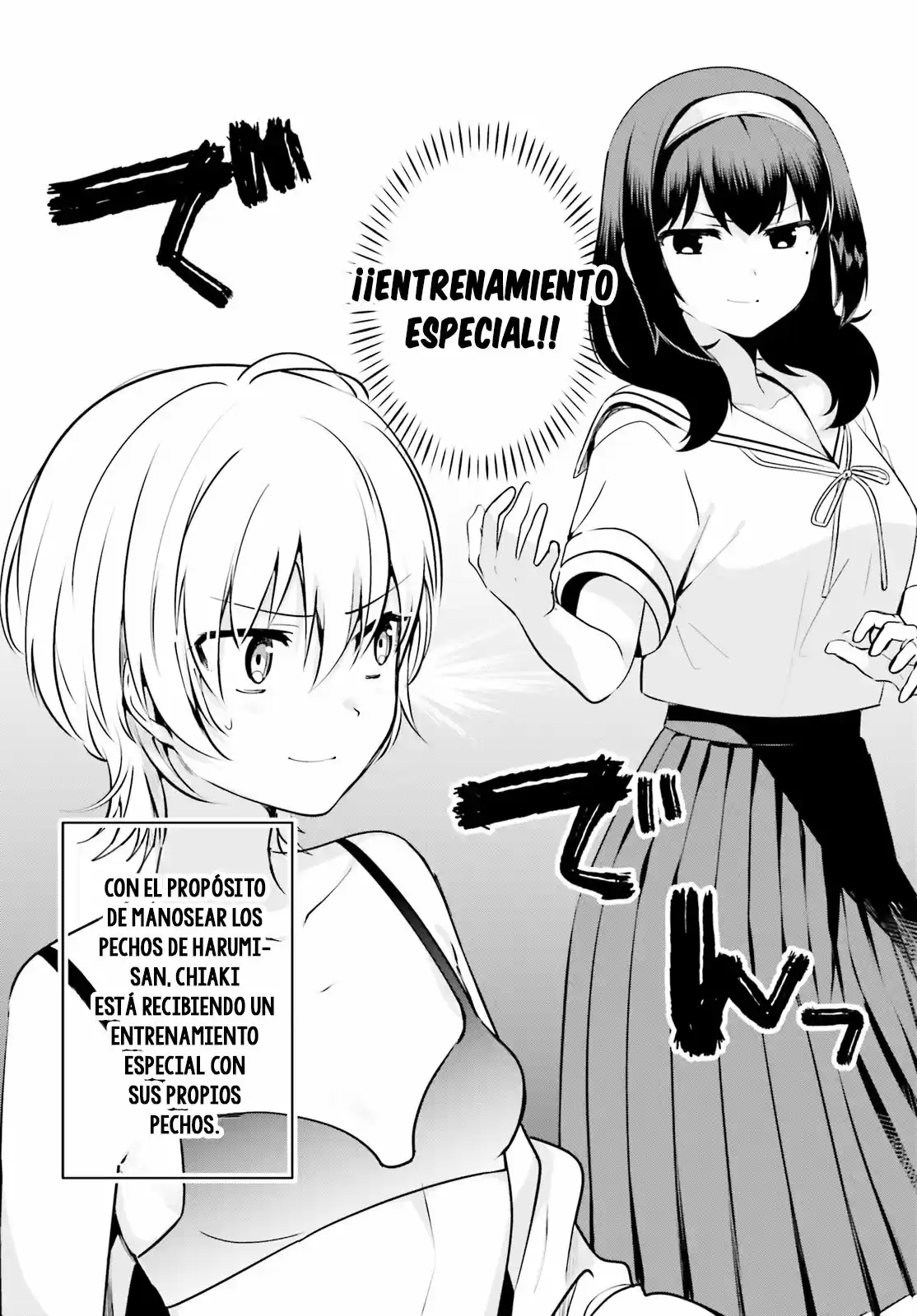 I Like OPPAI Best in the World! (2018) - Capítulo 25.5 - Página 3 - LectorTMOo