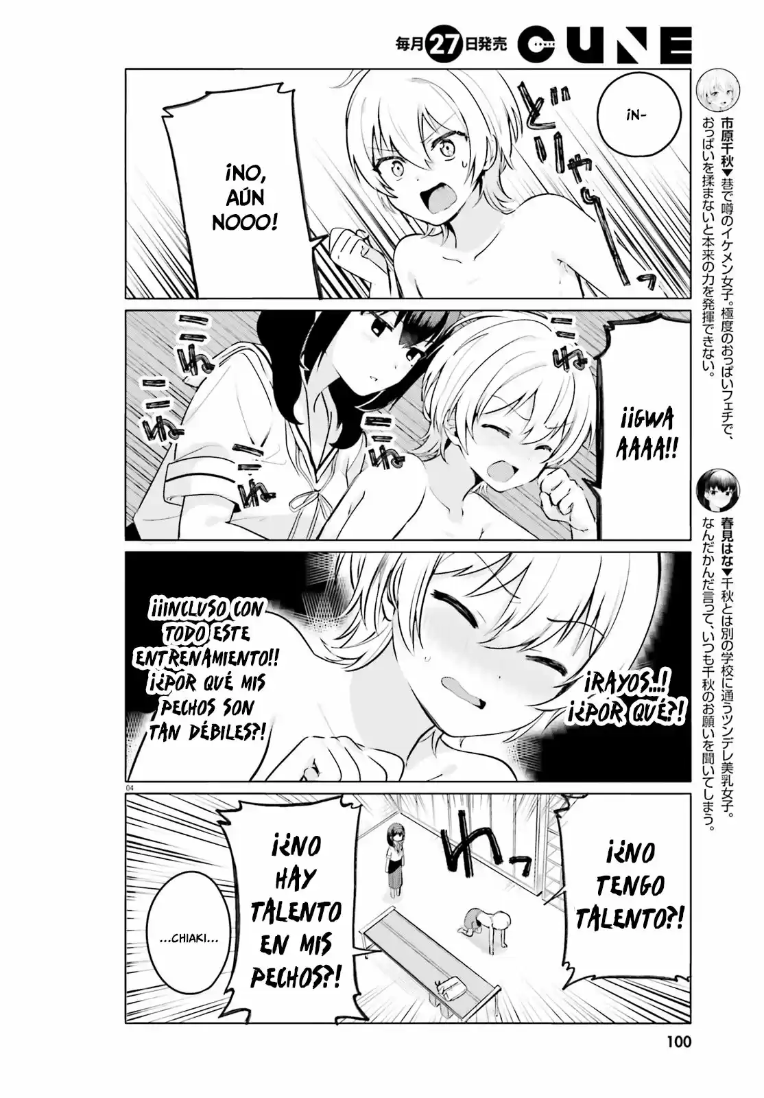 I Like OPPAI Best in the World! (2018) - Capítulo 25.5 - Página 5 - LectorTMOo