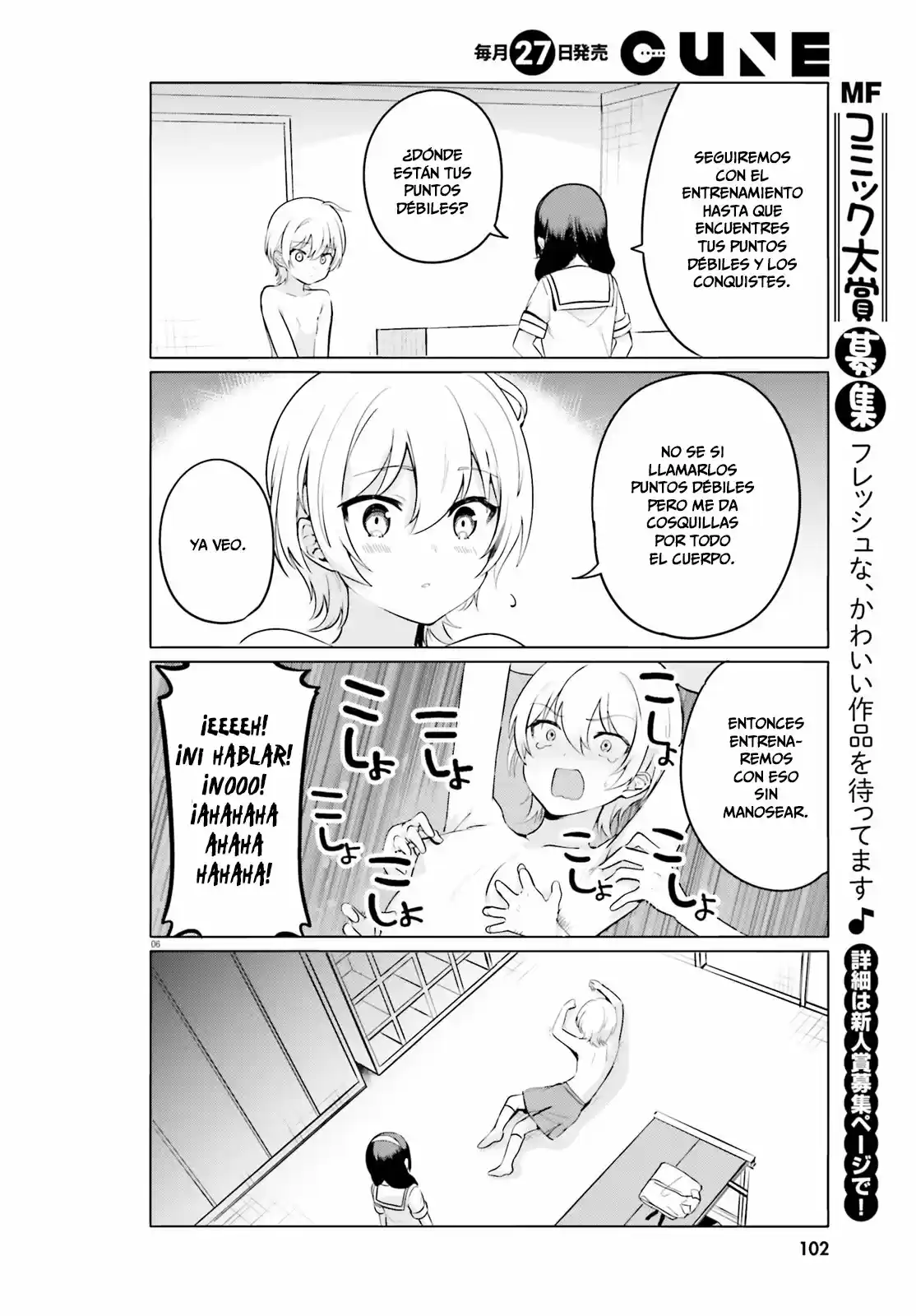 I Like OPPAI Best in the World! (2018) - Capítulo 25.5 - Página 7 - LectorTMOo