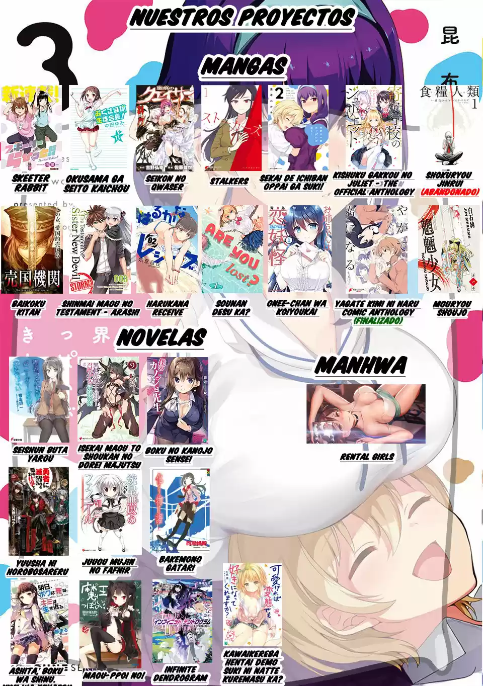 I Like OPPAI Best in the World! (2018) - Capítulo 25.5 - Página 12 - LectorTMOo