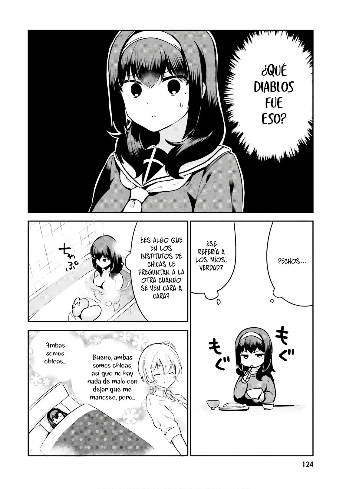 I Like OPPAI Best in the World! (2018) - Capítulo 25.6 - Página 3 - LectorTMOo