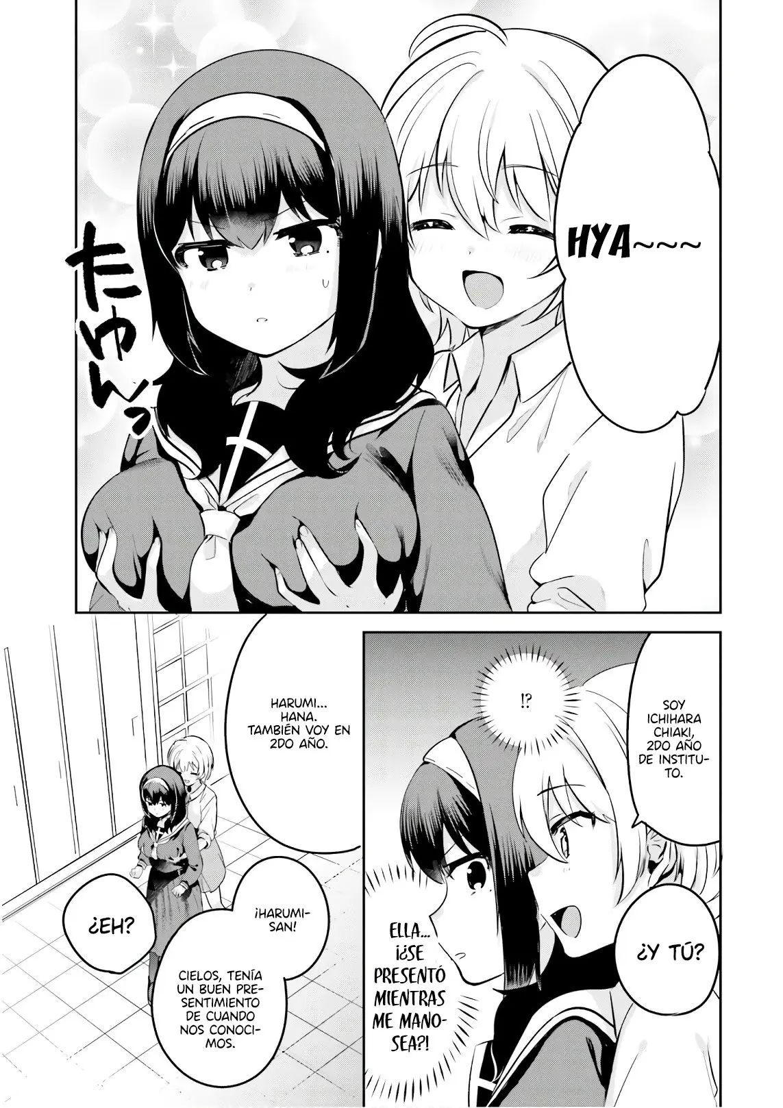I Like OPPAI Best in the World! (2018) - Capítulo 25.6 - Página 6 - LectorTMOo