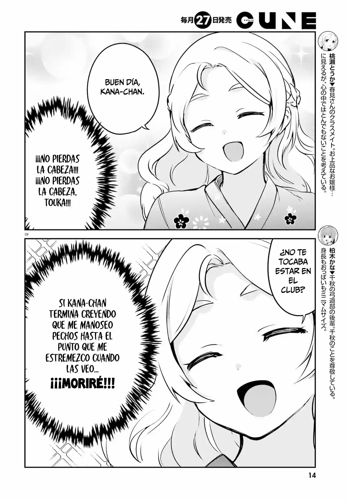 I Like OPPAI Best in the World! (2018) - Capítulo 26 - Página 9 - LectorTMOo
