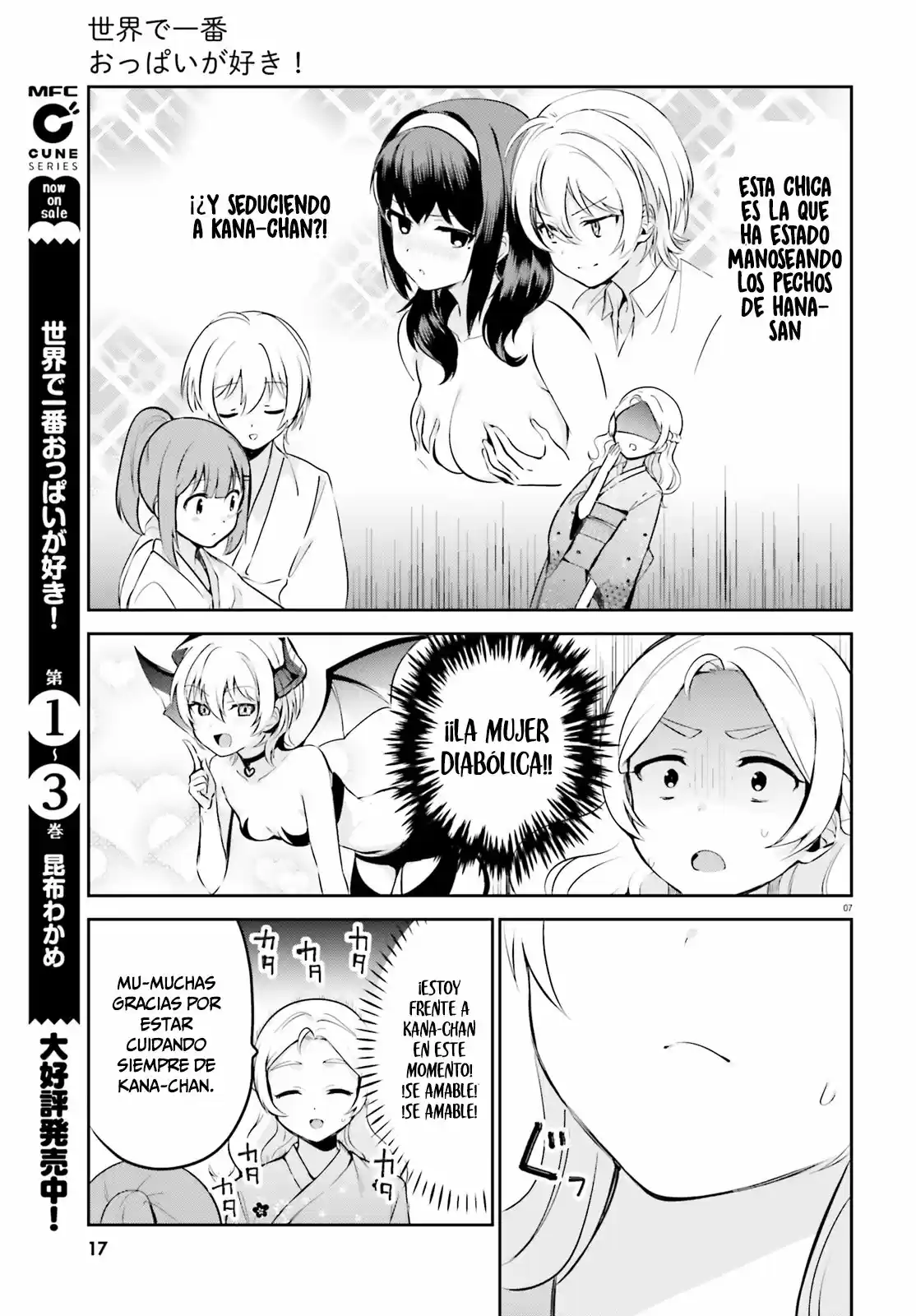 I Like OPPAI Best in the World! (2018) - Capítulo 26 - Página 12 - LectorTMOo