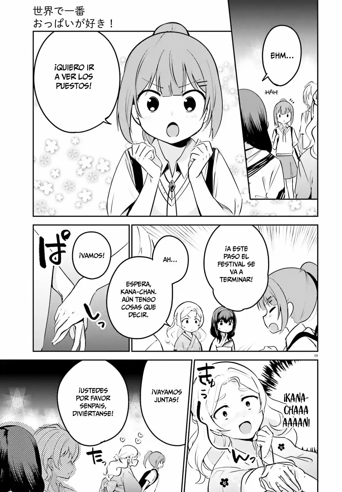 I Like OPPAI Best in the World! (2018) - Capítulo 26 - Página 14 - LectorTMOo