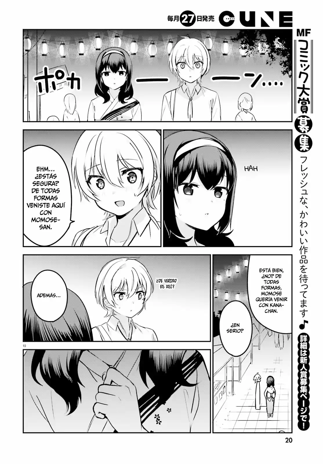 I Like OPPAI Best in the World! (2018) - Capítulo 26 - Página 15 - LectorTMOo