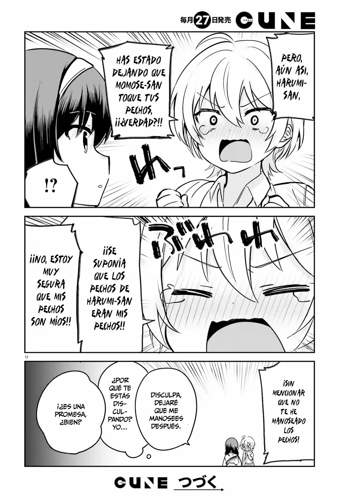 I Like OPPAI Best in the World! (2018) - Capítulo 26 - Página 17 - LectorTMOo