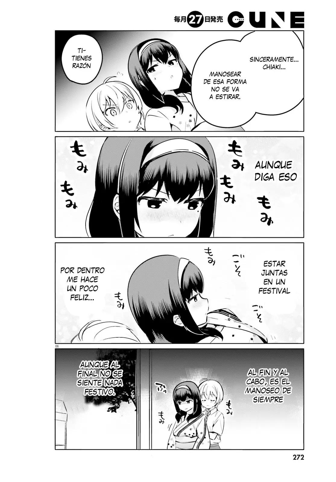 I Like OPPAI Best in the World! (2018) - Capítulo 27 - Página 7 - LectorTMOo
