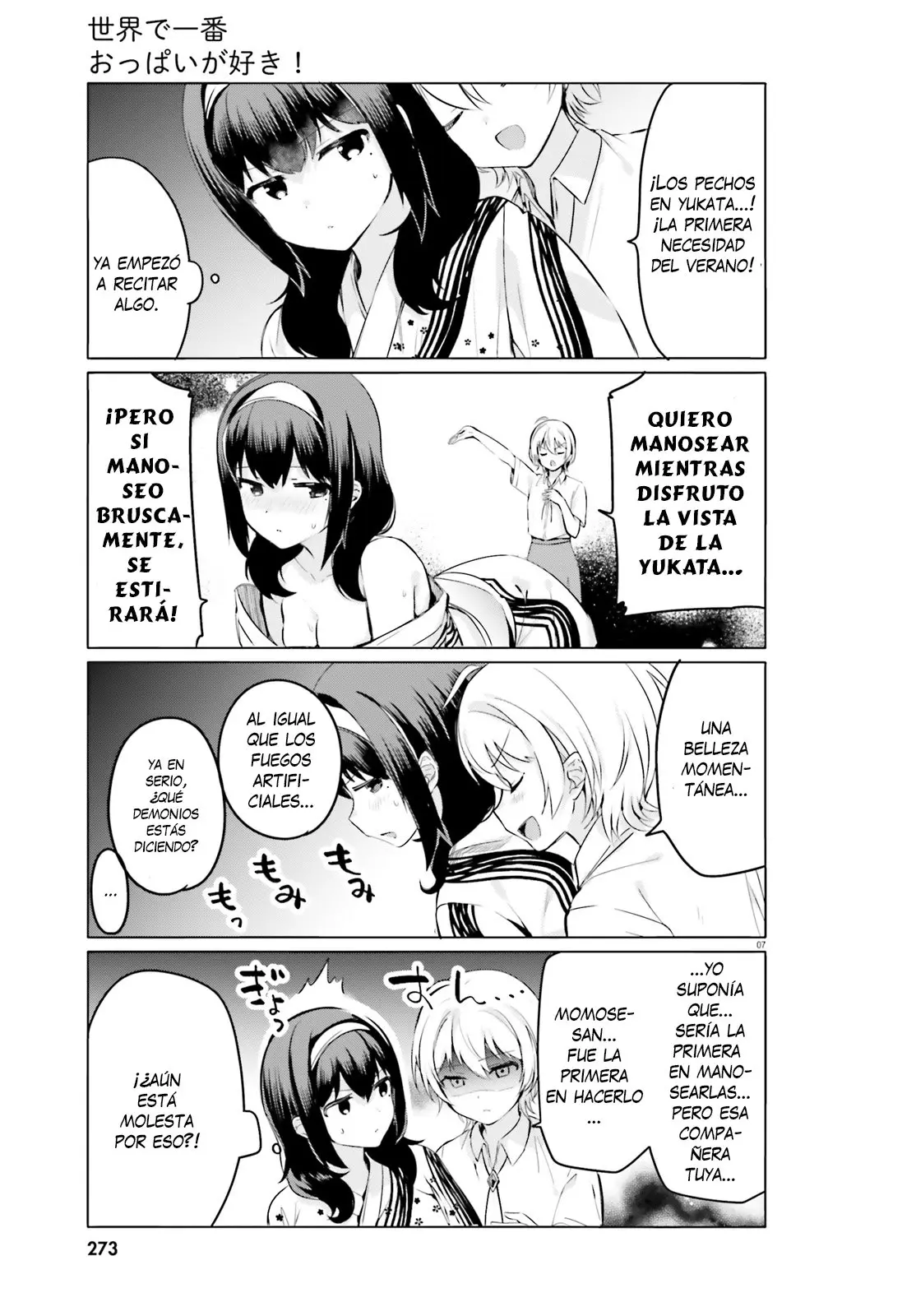 I Like OPPAI Best in the World! (2018) - Capítulo 27 - Página 8 - LectorTMOo