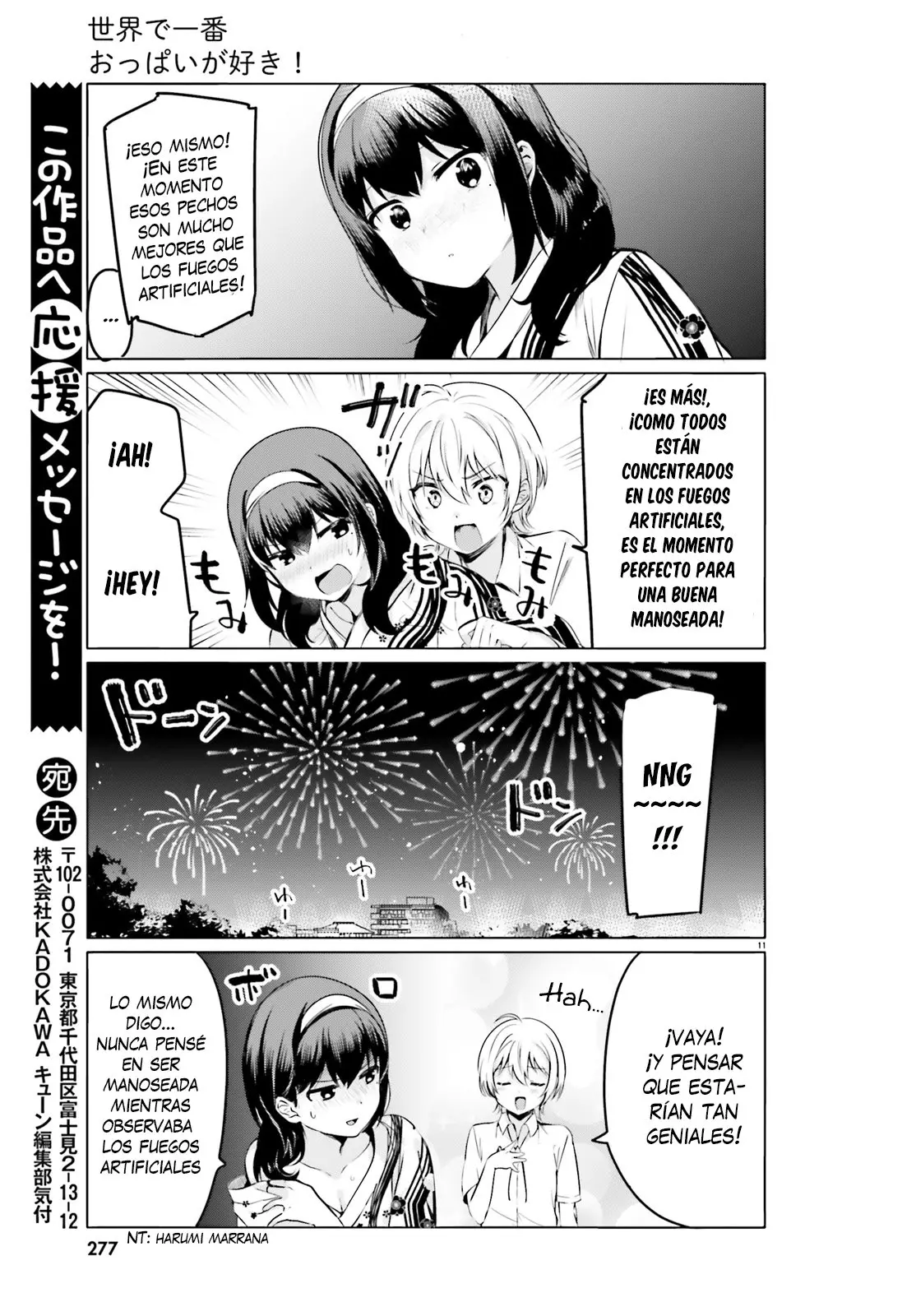 I Like OPPAI Best in the World! (2018) - Capítulo 27 - Página 12 - LectorTMOo