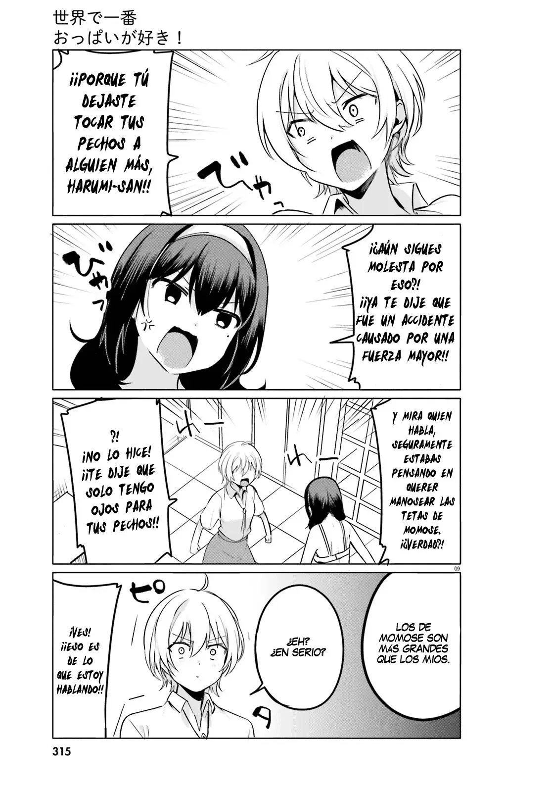 I Like OPPAI Best in the World! (2018) - Capítulo 28 - Página 10 - LectorTMOo