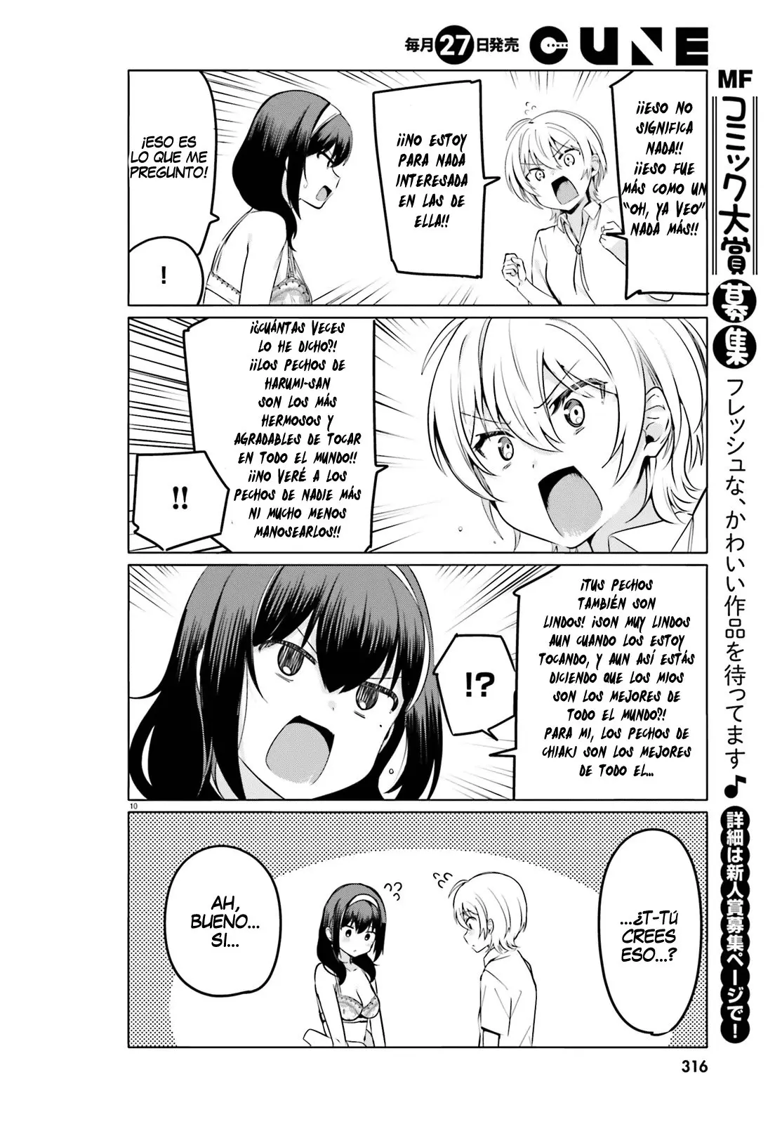 I Like OPPAI Best in the World! (2018) - Capítulo 28 - Página 11 - LectorTMOo