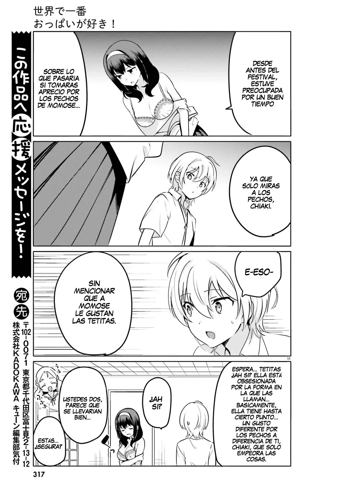 I Like OPPAI Best in the World! (2018) - Capítulo 28 - Página 12 - LectorTMOo