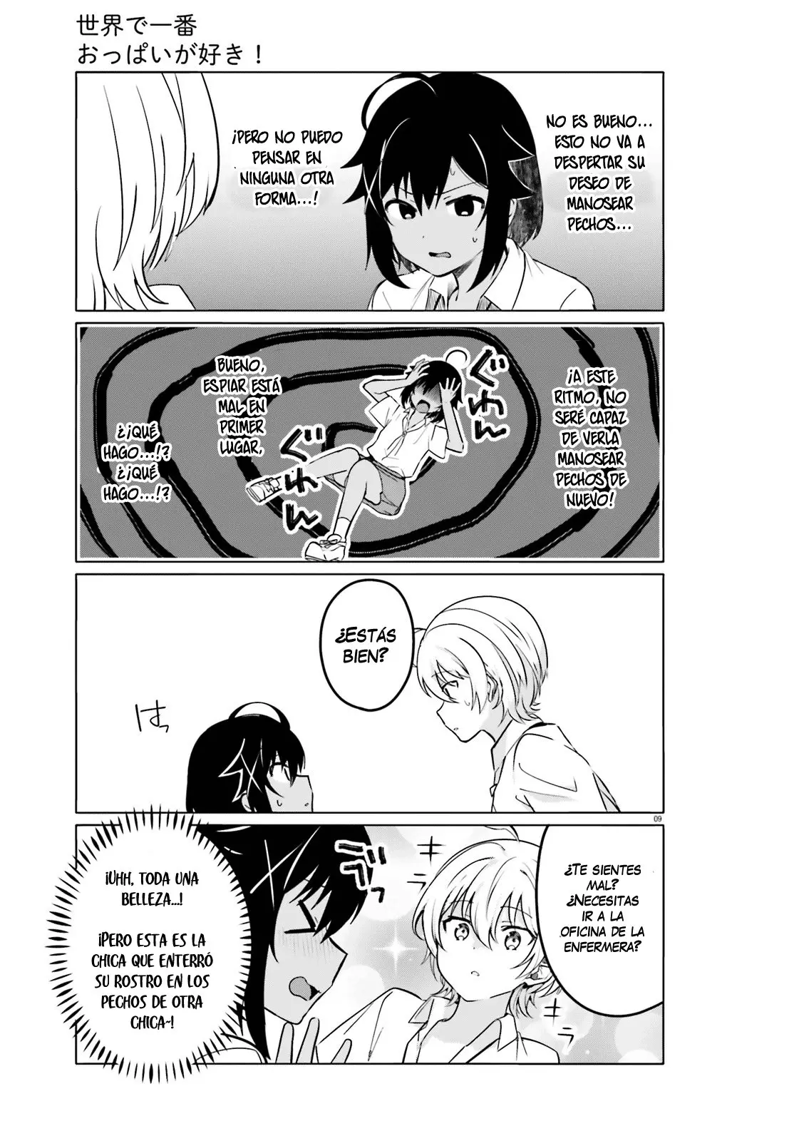 I Like OPPAI Best in the World! (2018) - Capítulo 29 - Página 10 - LectorTMOo