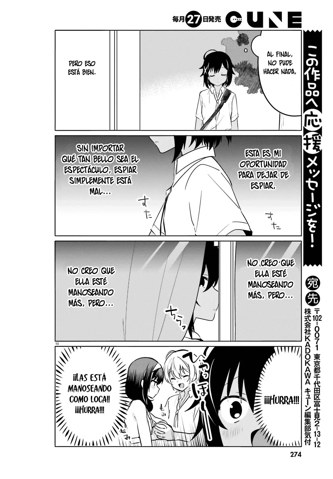 I Like OPPAI Best in the World! (2018) - Capítulo 29 - Página 11 - LectorTMOo