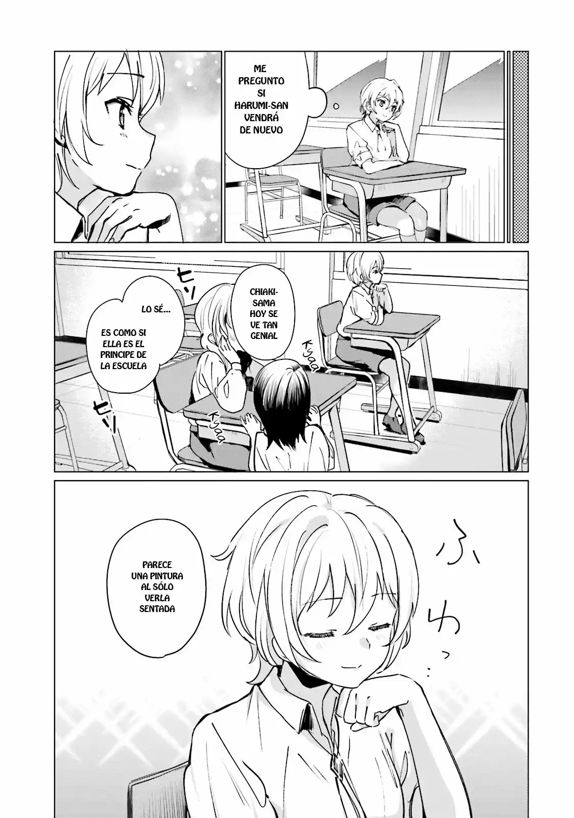 I Like OPPAI Best in the World! (2018) - Capítulo 3 - Página 6 - LectorTMOo