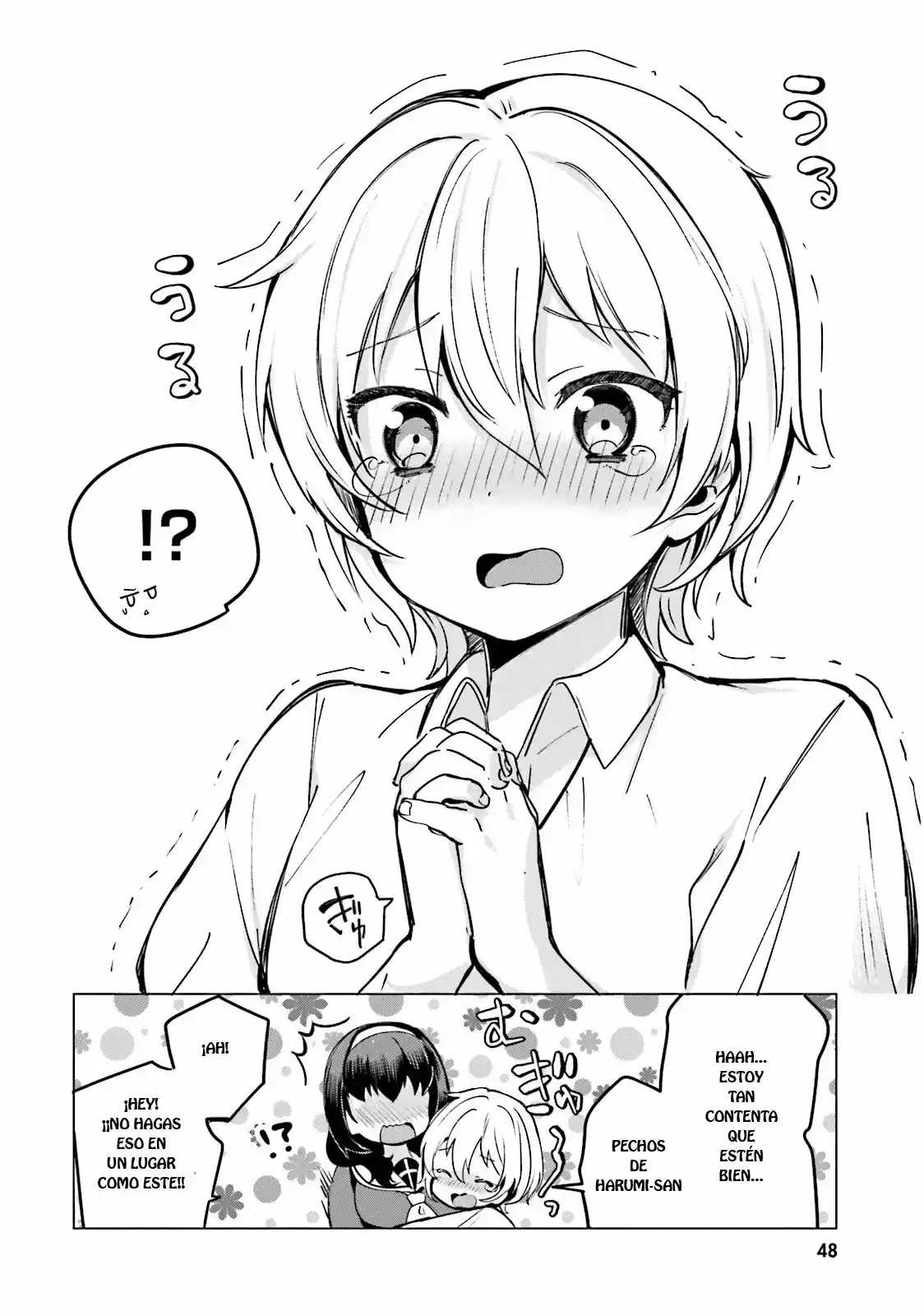 I Like OPPAI Best in the World! (2018) - Capítulo 3 - Página 11 - LectorTMOo