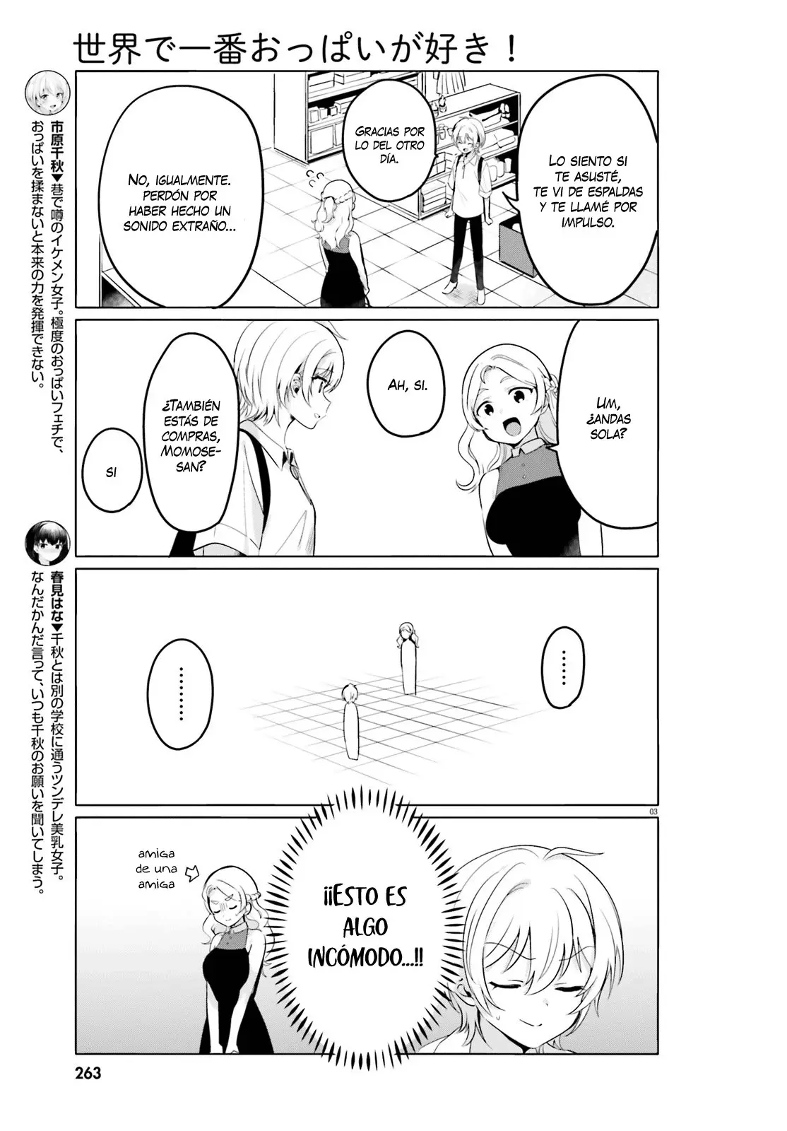I Like OPPAI Best in the World! (2018) - Capítulo 30 - Página 4 - LectorTMOo