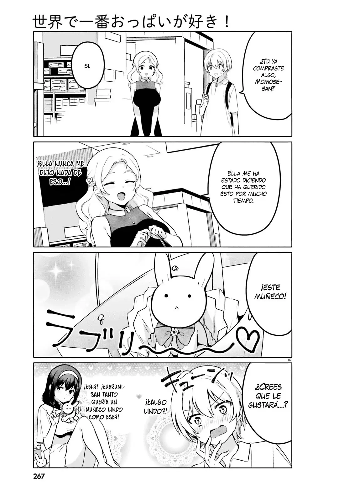 I Like OPPAI Best in the World! (2018) - Capítulo 30 - Página 8 - LectorTMOo