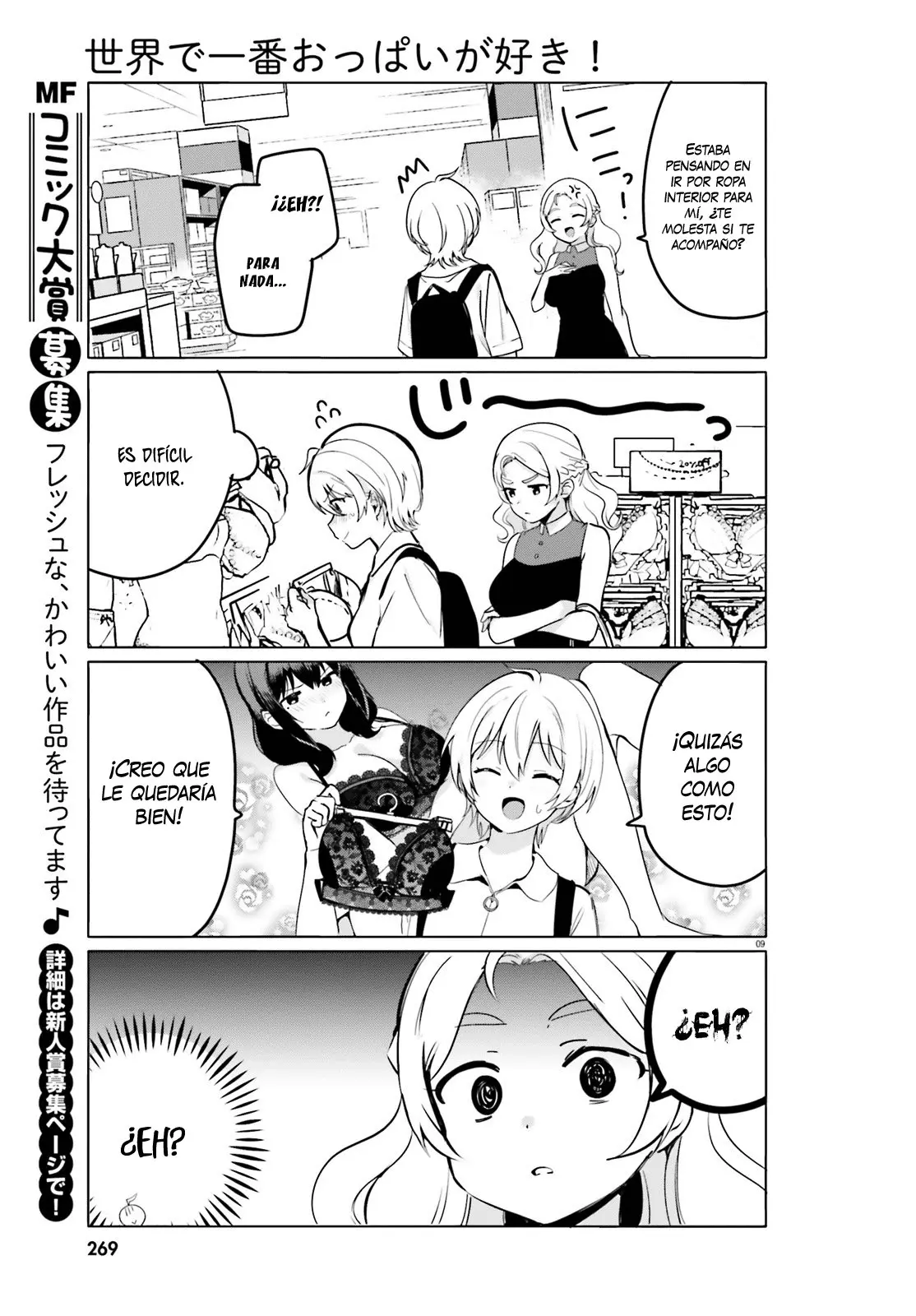 I Like OPPAI Best in the World! (2018) - Capítulo 30 - Página 10 - LectorTMOo