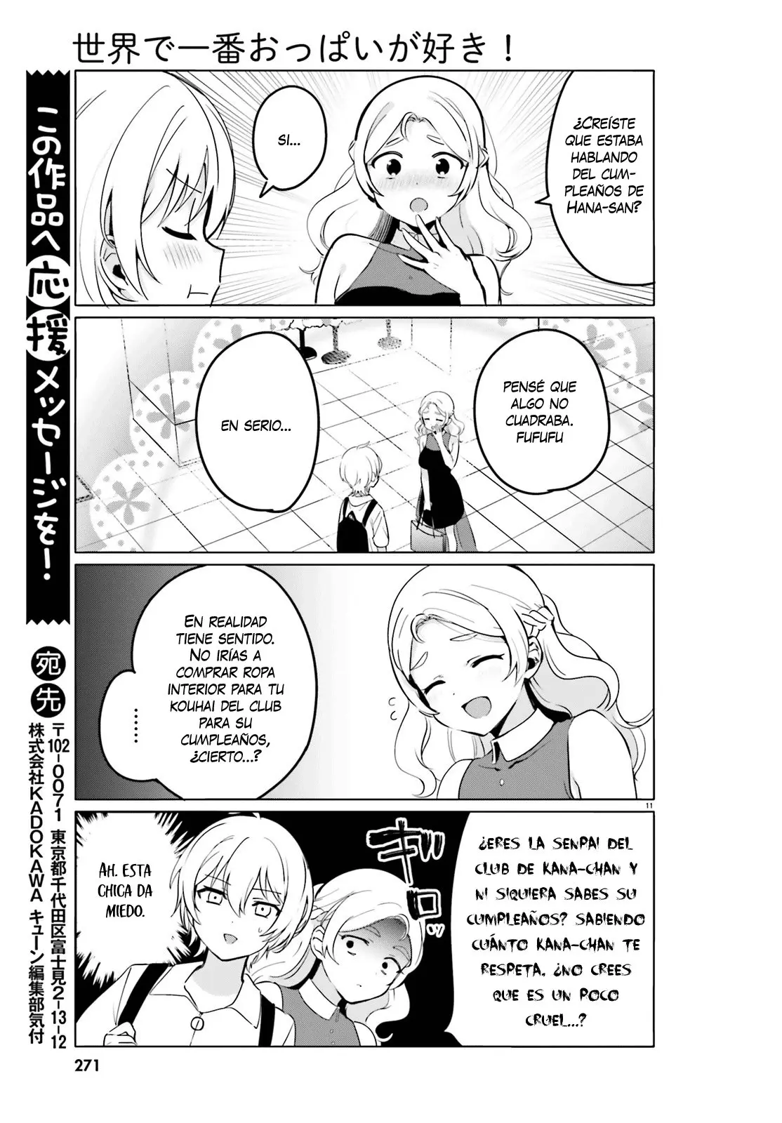 I Like OPPAI Best in the World! (2018) - Capítulo 30 - Página 12 - LectorTMOo