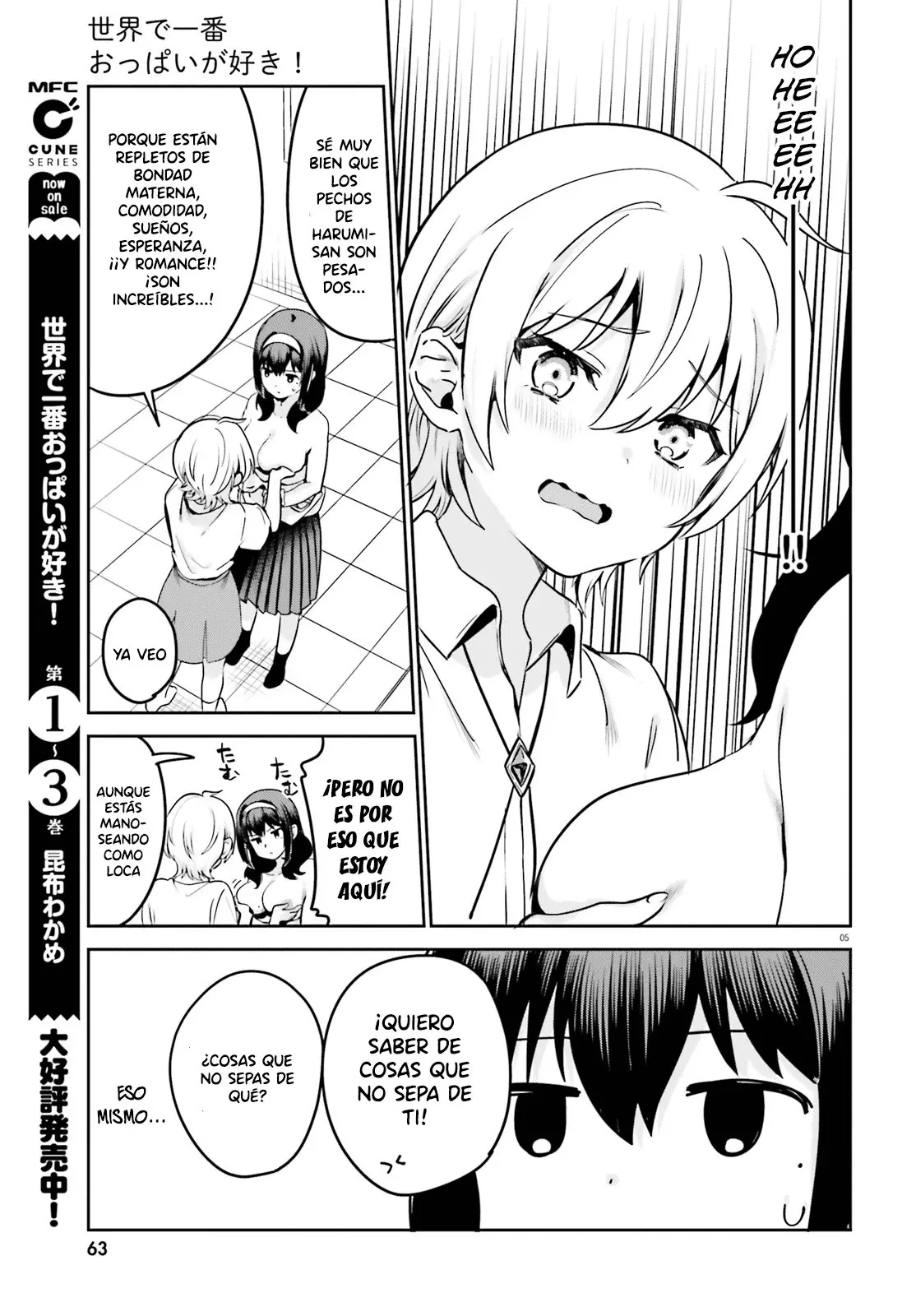 I Like OPPAI Best in the World! (2018) - Capítulo 31 - Página 6 - LectorTMOo