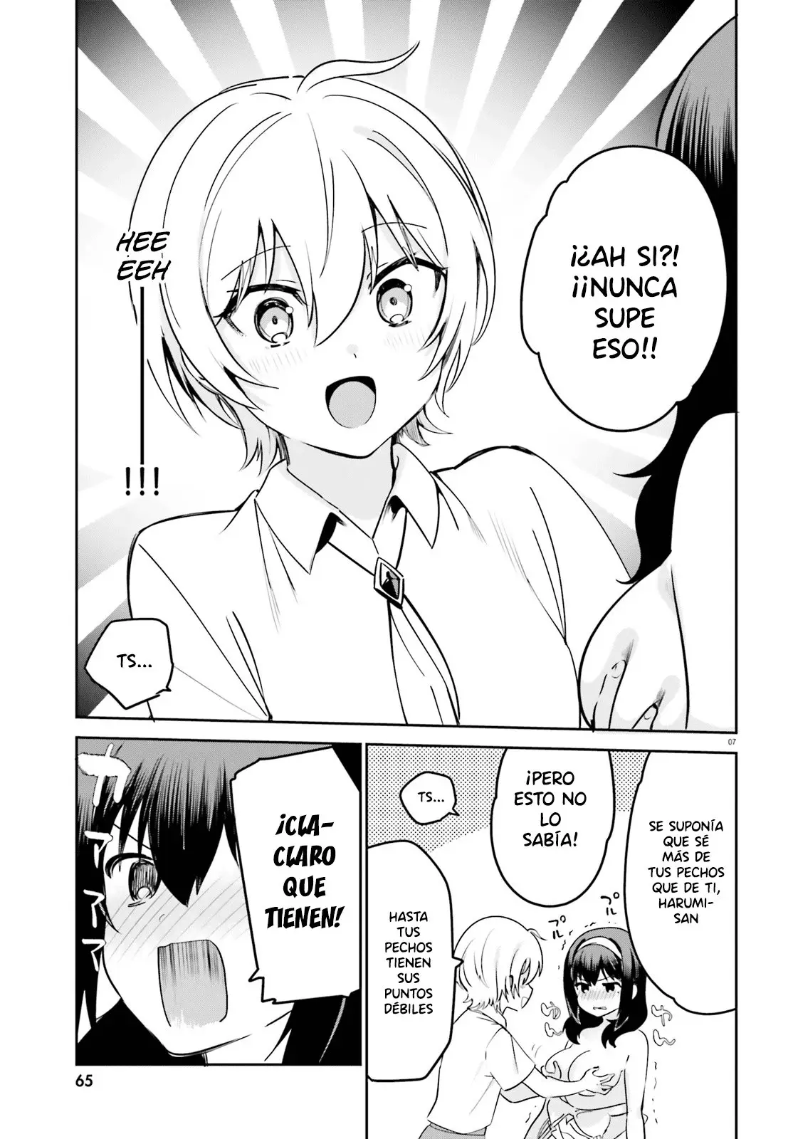 I Like OPPAI Best in the World! (2018) - Capítulo 31 - Página 8 - LectorTMOo