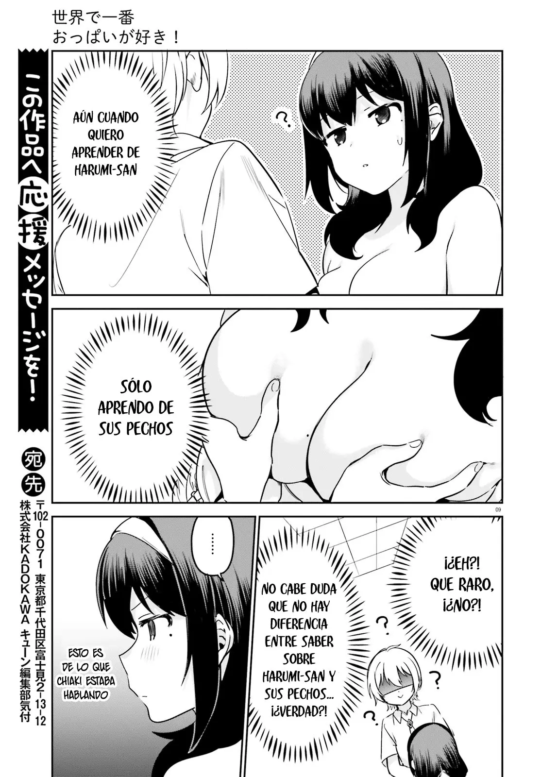 I Like OPPAI Best in the World! (2018) - Capítulo 31 - Página 10 - LectorTMOo