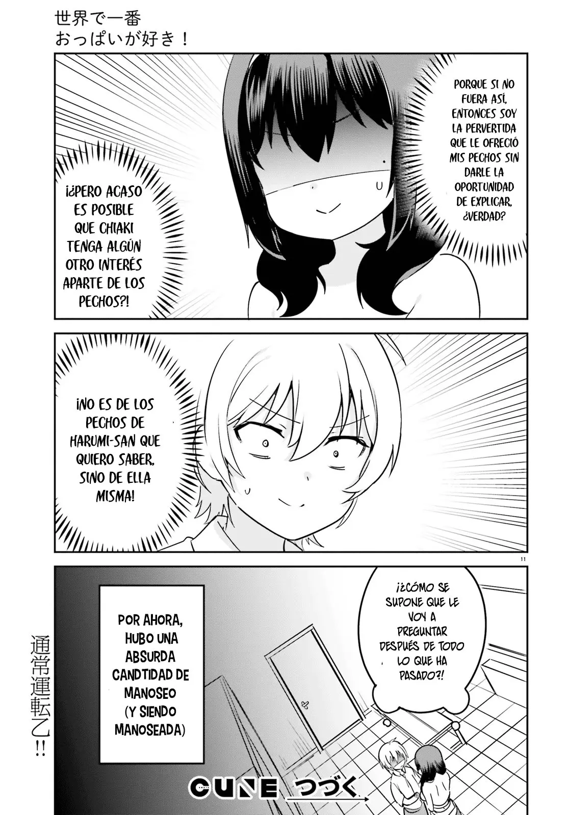 I Like OPPAI Best in the World! (2018) - Capítulo 31 - Página 12 - LectorTMOo