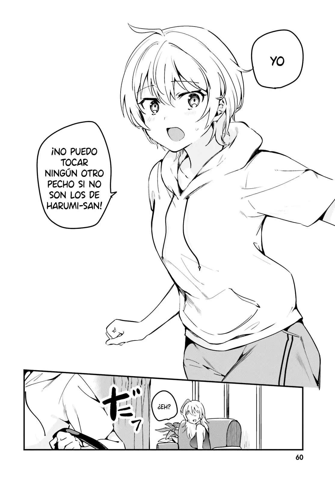 I Like OPPAI Best in the World! (2018) - Capítulo 33 - Página 9 - LectorTMOo