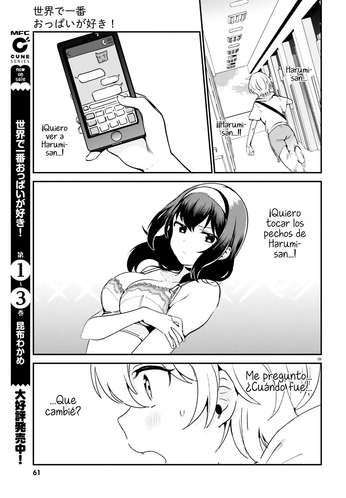 I Like OPPAI Best in the World! (2018) - Capítulo 33 - Página 10 - LectorTMOo