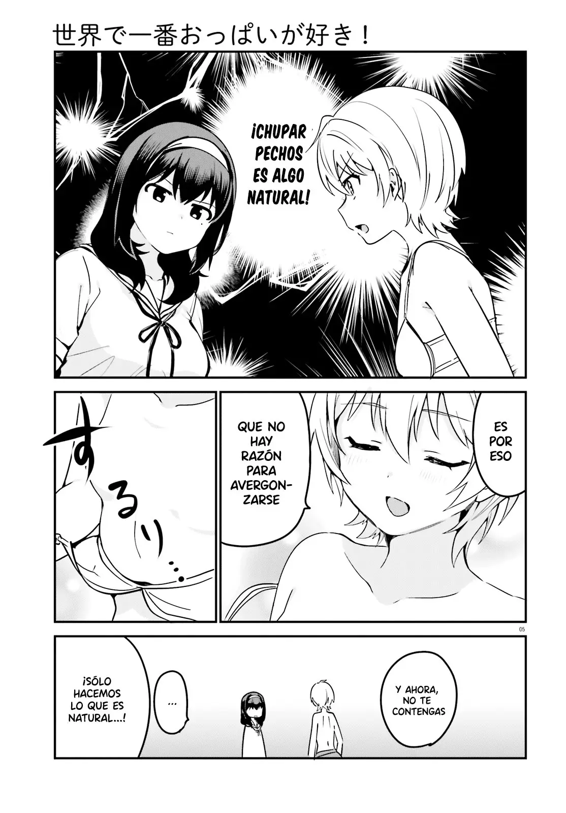 I Like OPPAI Best in the World! (2018) - Capítulo 34 - Página 6 - LectorTMOo