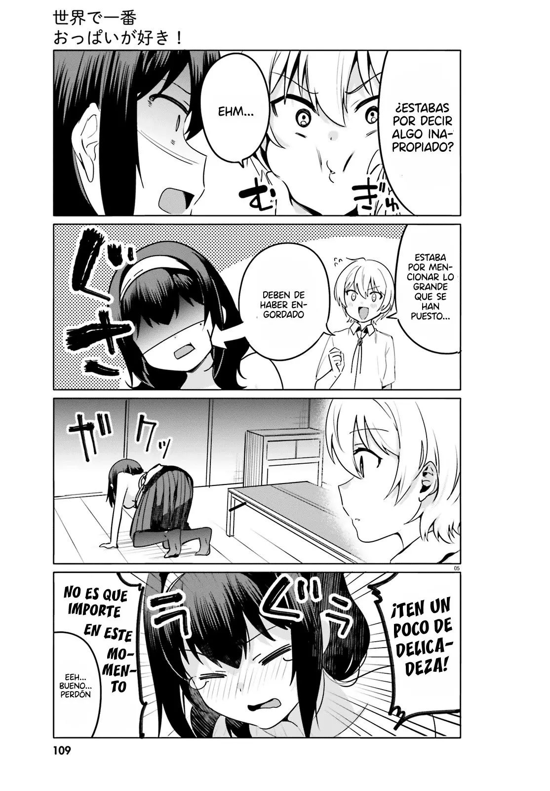 I Like OPPAI Best in the World! (2018) - Capítulo 35 - Página 7 - LectorTMOo