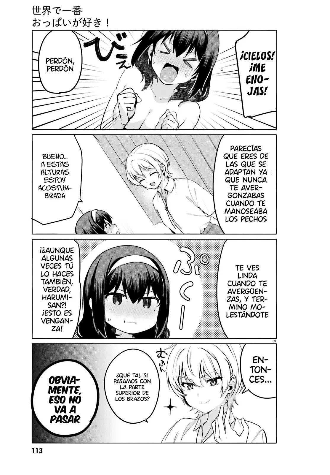 I Like OPPAI Best in the World! (2018) - Capítulo 35 - Página 11 - LectorTMOo