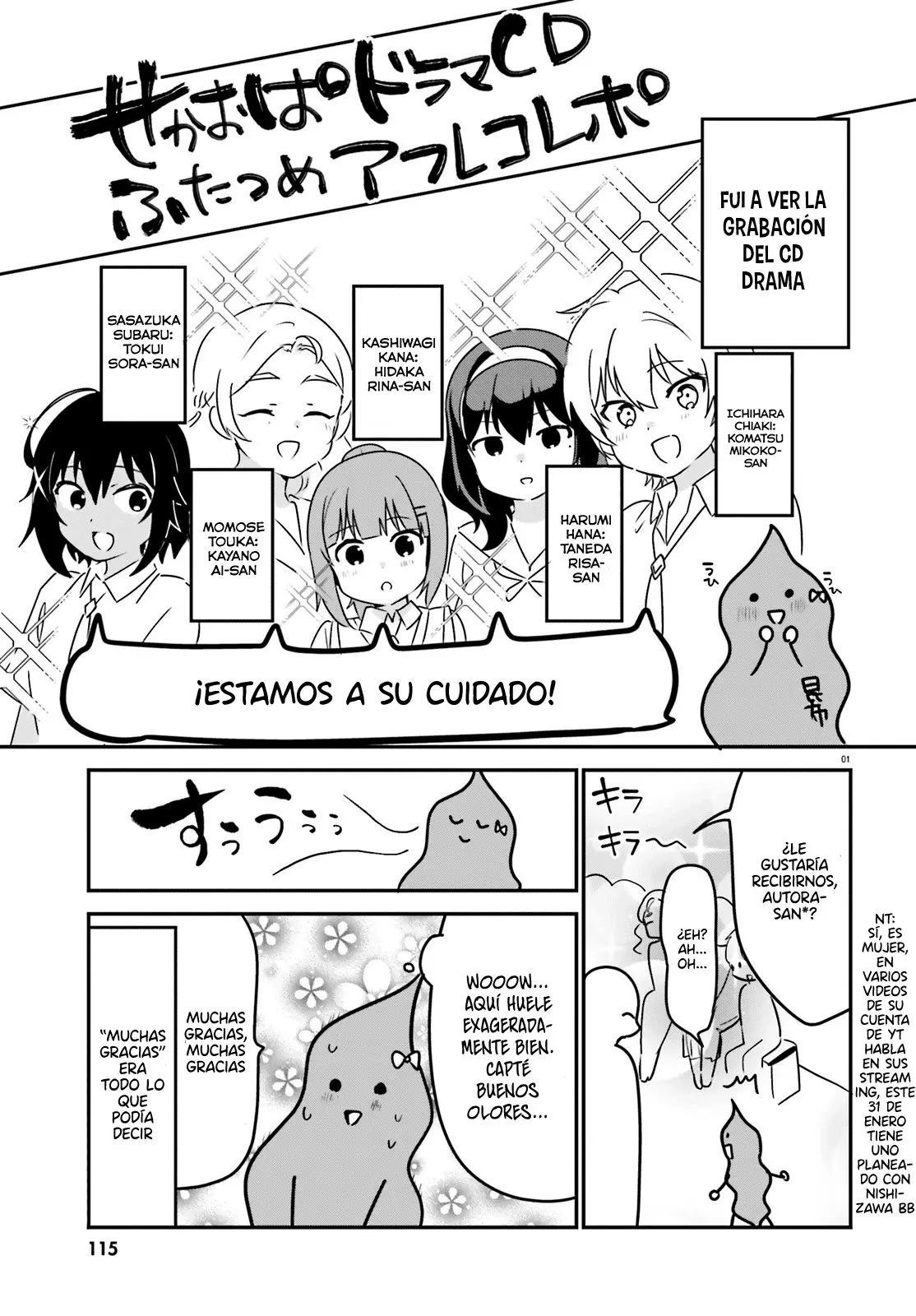 I Like OPPAI Best in the World! (2018) - Capítulo 35 - Página 13 - LectorTMOo