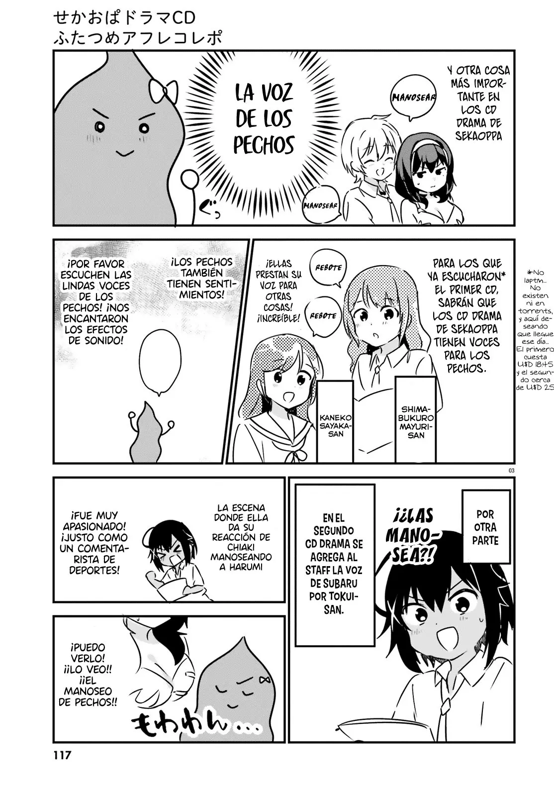 I Like OPPAI Best in the World! (2018) - Capítulo 35 - Página 15 - LectorTMOo