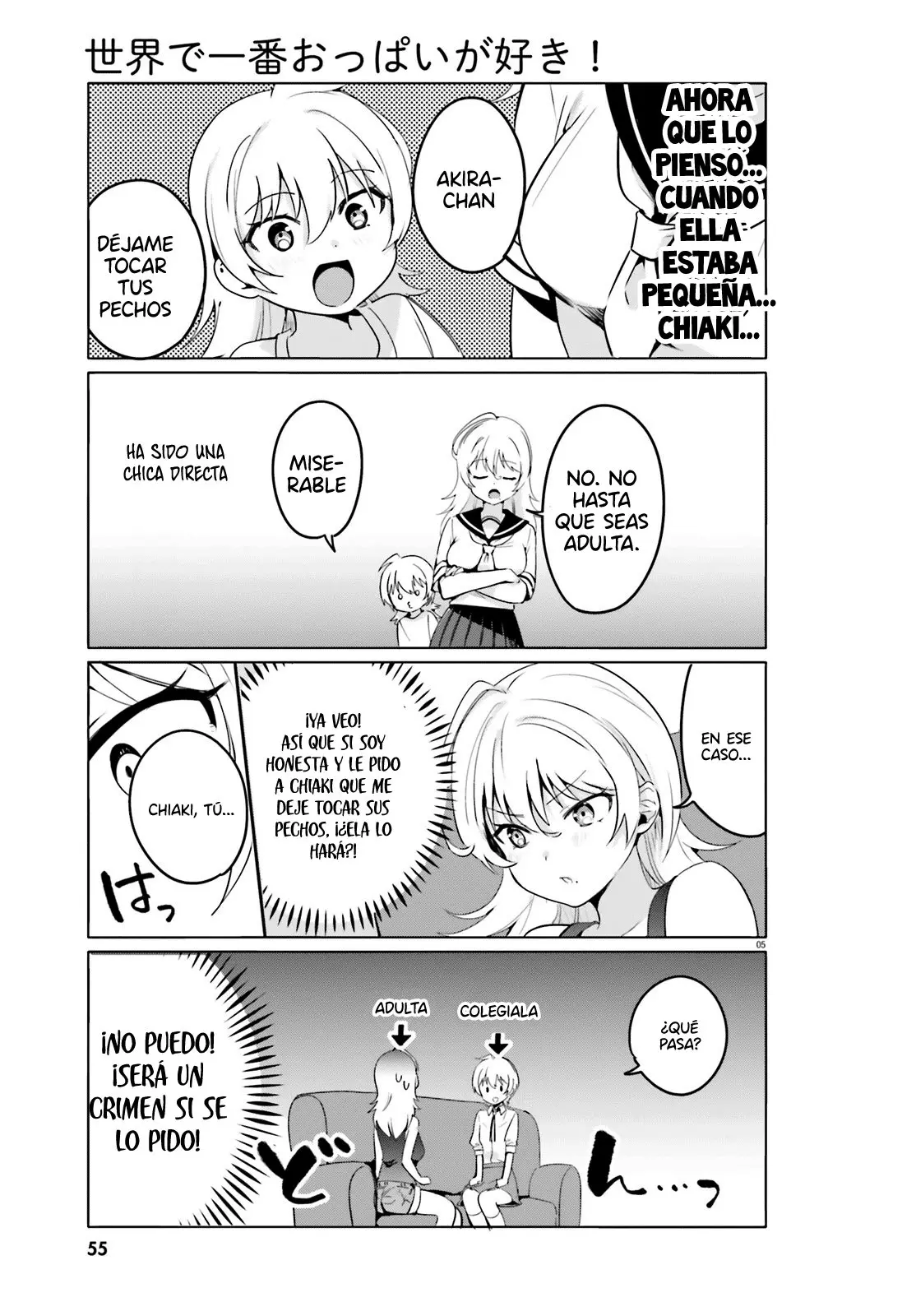 I Like OPPAI Best in the World! (2018) - Capítulo 36 - Página 6 - LectorTMOo