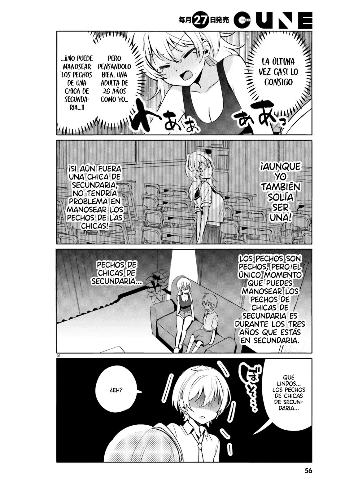 I Like OPPAI Best in the World! (2018) - Capítulo 36 - Página 7 - LectorTMOo