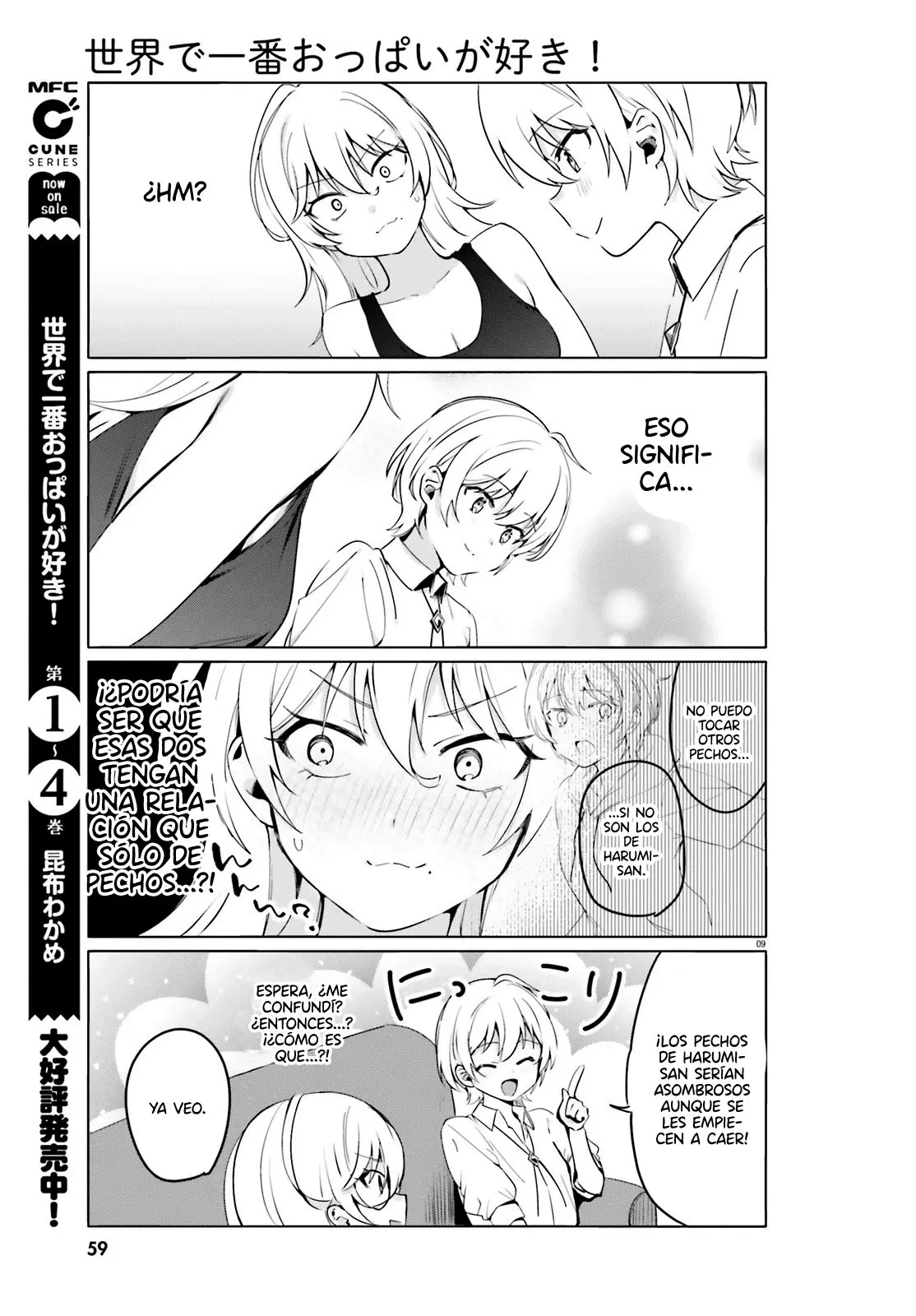 I Like OPPAI Best in the World! (2018) - Capítulo 36 - Página 10 - LectorTMOo