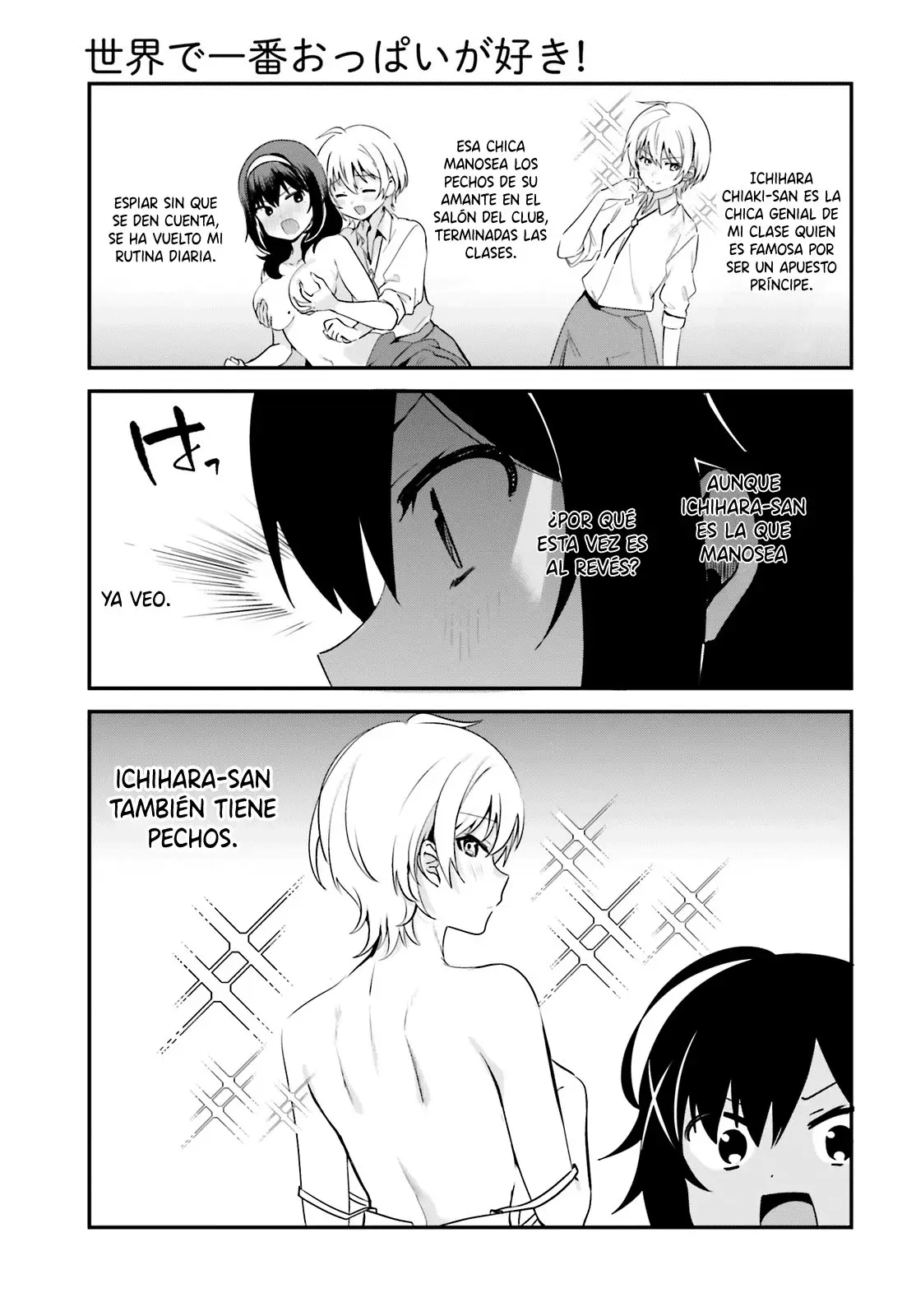 I Like OPPAI Best in the World! (2018) - Capítulo 37 - Página 4 - LectorTMOo