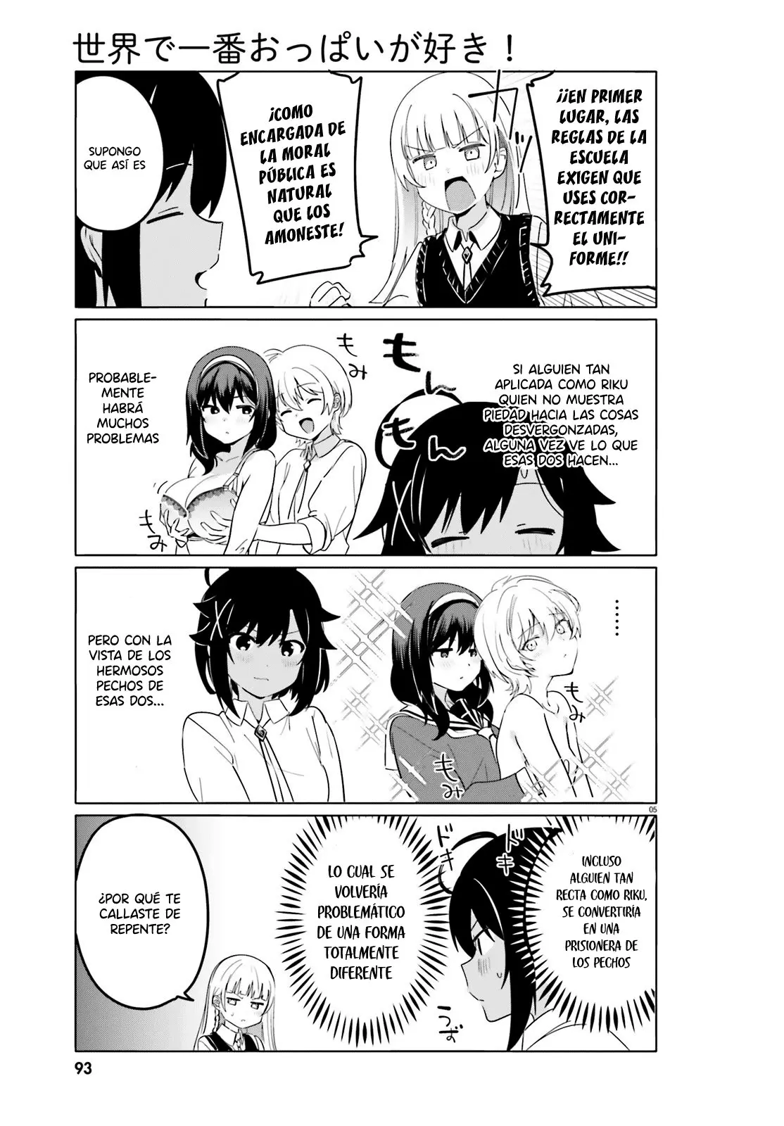 I Like OPPAI Best in the World! (2018) - Capítulo 38 - Página 5 - LectorTMOo