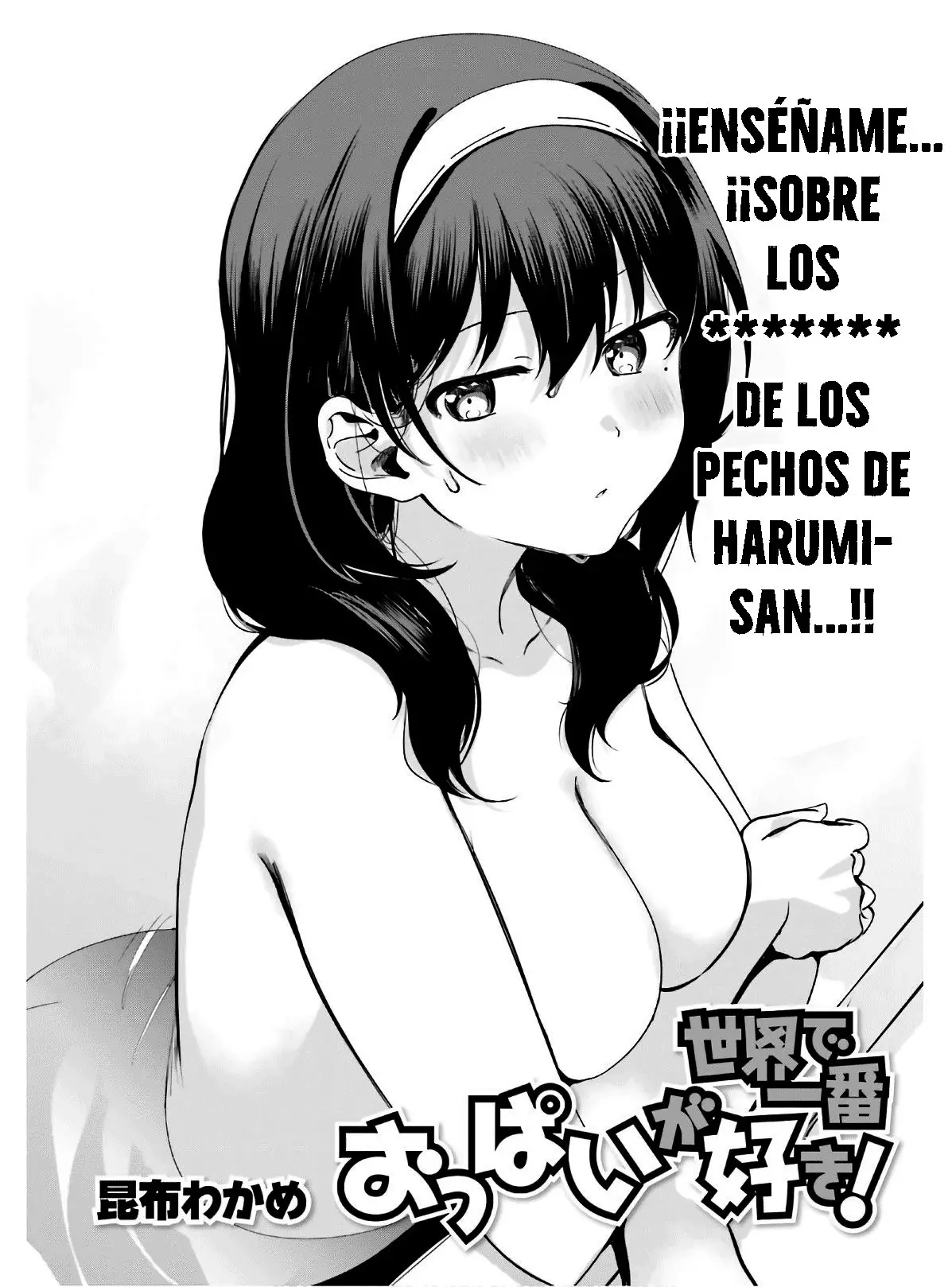 I Like OPPAI Best in the World! (2018) - Capítulo 39 - Página 3 - LectorTMOo