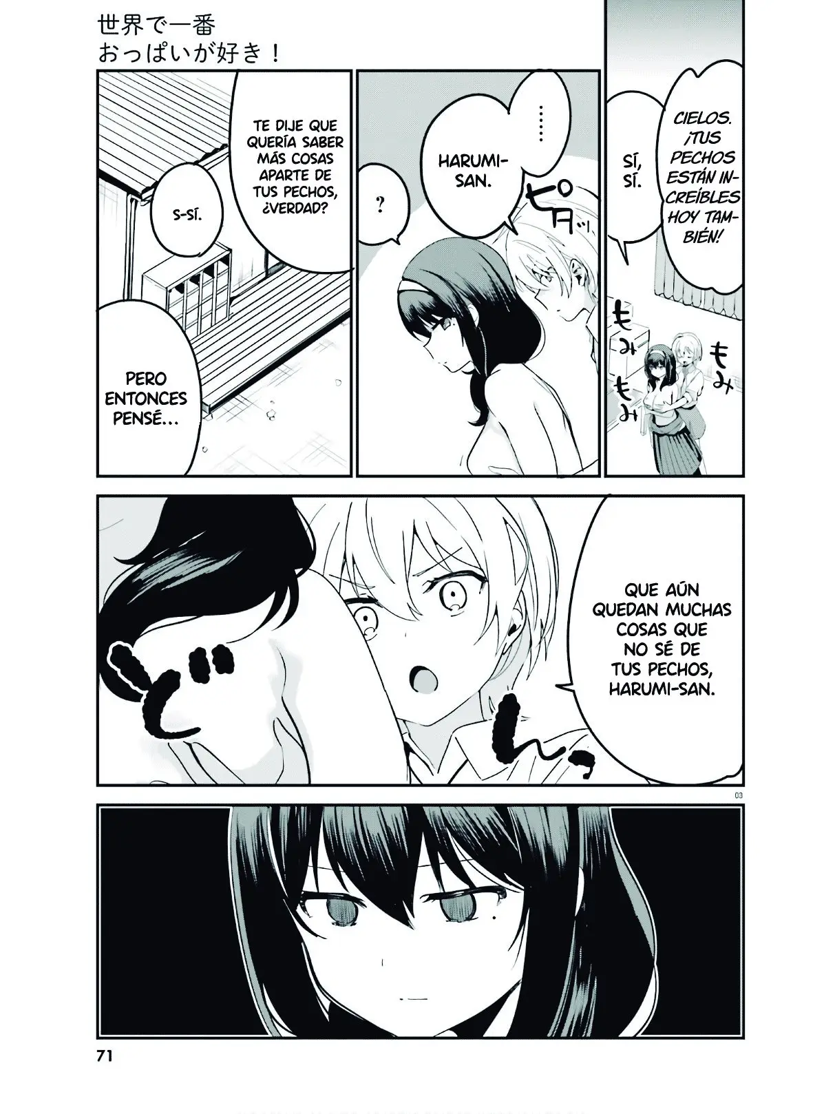 I Like OPPAI Best in the World! (2018) - Capítulo 39 - Página 4 - LectorTMOo
