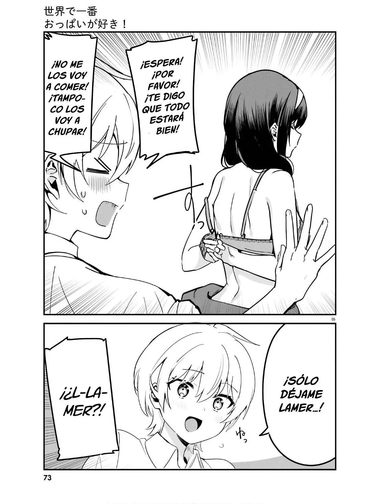 I Like OPPAI Best in the World! (2018) - Capítulo 39 - Página 6 - LectorTMOo