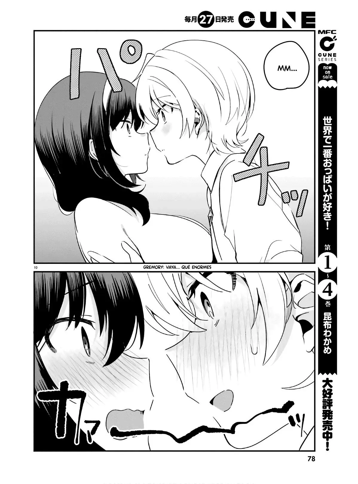 I Like OPPAI Best in the World! (2018) - Capítulo 39 - Página 15 - LectorTMOo