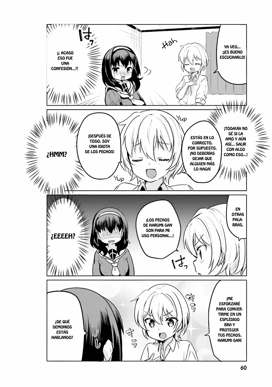 I Like OPPAI Best in the World! (2018) - Capítulo 4 - Página 11 - LectorTMOo